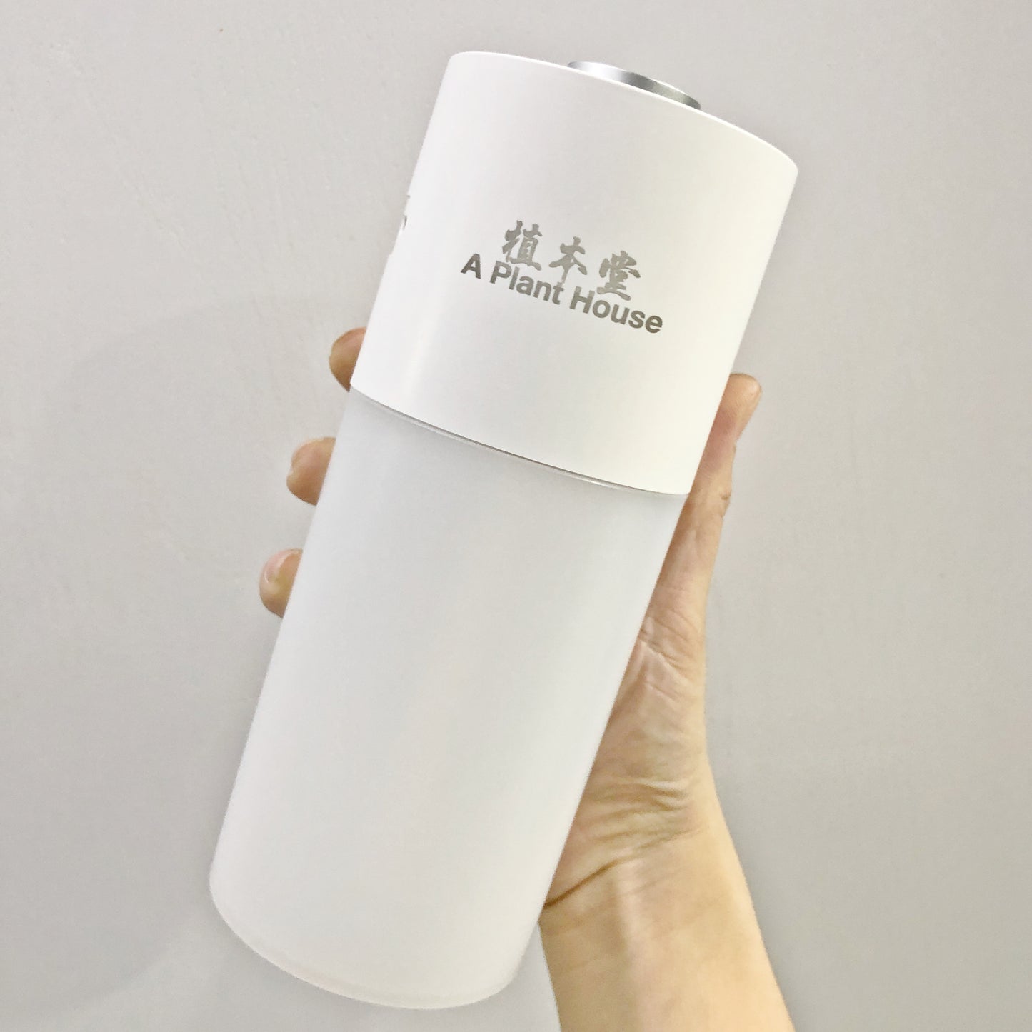 充電式霧化器(容量400ml)